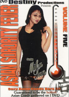 Asian Sorority Fever Vol. 5 Porn Movie Asian Sorority Fever Vol. 5 Porn Movie