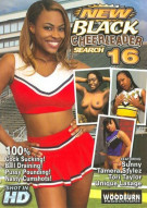 New Black Cheerleader Search 16 Porn Video New Black Cheerleader Search 16 Porn Video