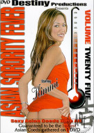 Asian Sorority Fever Vol. 25 Porn Movie Asian Sorority Fever Vol. 25 Porn Movie