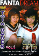 Twin Babes 3 Porn Movie Twin Babes 3 Porn Movie