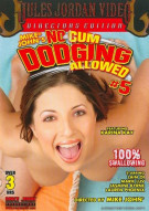 No Cum Dodging Allowed #5 Porn Video No Cum Dodging Allowed #5 Porn Video