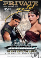 Private Gladiator 2, The Porn Movie Private Gladiator 2, The Porn Movie