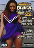 New Black Cheerleader Search 22 Porn Video New Black Cheerleader Search 22 Porn Video