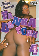 Ba Donka Donk Porn Video Ba Donka Donk Porn Video
