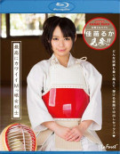 La Foret Girl Vol. 26: Kanae Ruka Blu-ray La Foret Girl Vol. 26: Kanae Ruka Blu-ray