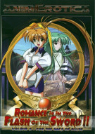 Romance is in the Flash of the Sword 2: Vol. 5 Porn Movie Romance is in the Flash of the Sword 2: Vol. 5 Porn Movie